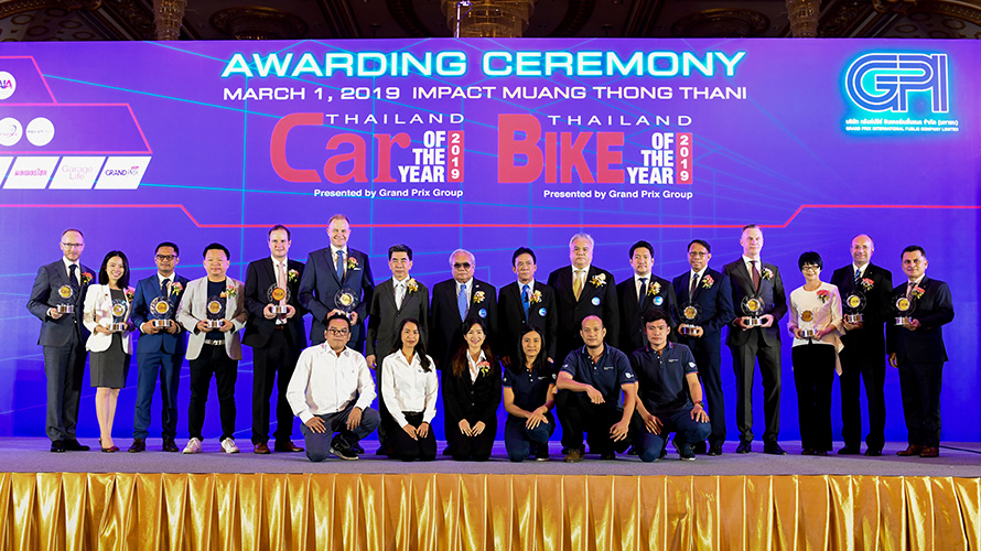 BMW Group Thailand wins 13 awards from Car & Bike of the Year 2019, reinforcing the best in class in technological and innovative leadership BMW Group Thailand wins 13 awards from Car & Bike of the Year 2019, reinforcing the best in class in technological and innovative leadership